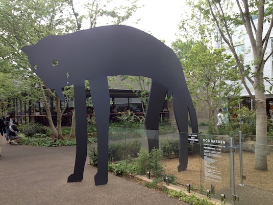 dog-gard-sculpture-t-site-daikanyama-tokyo-japan-2012-1